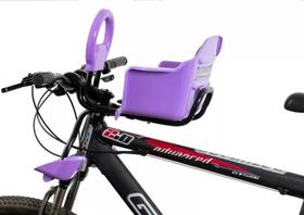 Cadeira Bicicleta Frontal Dianteira Cadeirinha Luxo Bike