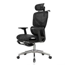Cadeira Brin7 B7-012 Ergonômica Premium Cinza Mesh com Ajuste Lombar e Braços Cadeira Brin7 B7-012 Ergonômica Premium Cinza Mesh com Ajuste Lombar e Braços