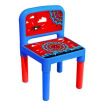 Cadeira Cadeirinha Infantil Desmontável Poltrona P/ Crianças - Arqplast