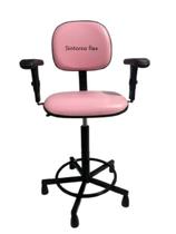 Cadeira caixa c/ braço c/ sapata AB Sintonia corano rosa bb