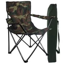 Cadeira Camping de Pesca Portátil Camuflada Azul Dobrável Com Encosto Porta Copos Leve Pratica Com Bolsa Cadeira Camping de Pesca Portátil Camuflada Azul Dobrável Com Encosto Porta Copos Leve Pratica Com Bolsa