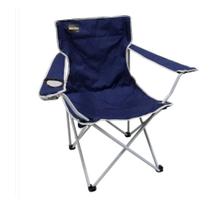 Cadeira Camping Dobrável Porta Copo E Bolsa Alvorada Azul Nautika Cadeira Camping Dobrável Porta Copo E Bolsa Alvorada Azul Nautika