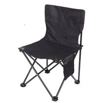 Cadeira Camping Dobrável portátil com Bolso Sortido(Preto e Branco) - acampamento, pescaria, praia - TOP RIO
