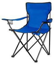 Cadeira Camping e Pesca Dobrável Com Porta Copos e Bolsa Cadeira Camping e Pesca Dobrável Com Porta Copos e Bolsa