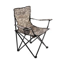 Cadeira Camping Pesca Bel Araguaia Aluminio Comfort Camuflado 16900 Belfix