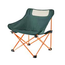 Cadeira Camping Pesca Portátil Dobrável Leve Resistente Acompanha Bolsa De Transporte - Idea