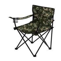 Cadeira Camping Pesca Praia Dobrável Porta Copo C/ Bolsa Cadeira Camping Pesca Praia Dobrável Porta Copo C/ Bolsa