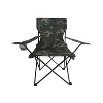 Cadeira Camping Pesca Praia Dobrável Porta Copo C/ Bolsa Cadeira Camping Pesca Praia Dobrável Porta Copo C/ Bolsa