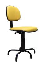 Cadeira Costureira Universal Nr17 - AMARELO Cadeira Costureira Universal Nr17 - AMARELO