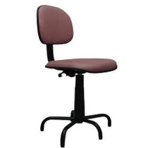 Cadeira Costureira Universal Nr17 - MARRON Cadeira Costureira Universal Nr17 - MARRON