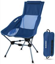 Cadeira de acampamento MARCHWAY leve dobrável com encosto alto (azul)
