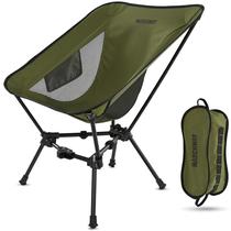 Cadeira de acampamento MARCHWAY Leve Dobrável Estável 150 kg Verde Cadeira de acampamento MARCHWAY Leve Dobrável Estável 150 kg Verde
