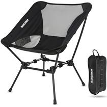 Cadeira de acampamento MARCHWAY Ultralight Dobrável Portátil Preta Cadeira de acampamento MARCHWAY Ultralight Dobrável Portátil Preta