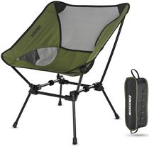 Cadeira de acampamento MARCHWAY Ultralight Dobrável Portátil Verde Cadeira de acampamento MARCHWAY Ultralight Dobrável Portátil Verde
