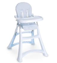 CADEIRA DE ALIMENTAÇÃO GALZERANO MUST BLUE - Ideal para Bebês até 23Kg CADEIRA DE ALIMENTAÇÃO GALZERANO MUST BLUE - Ideal para Bebês até 23Kg