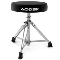 Cadeira de assento dobrável acolchoada Drum Throne AODSK para crianças/adultos