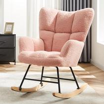 Cadeira de balanço de berçário HealSmart Teddy estofada rosa