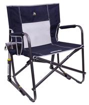Cadeira de balanço dobrável GCI Outdoor Freestyle Rocker XL