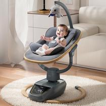 Cadeira de balanço elétrica para bebê Trunellgea Trimigo 180 com controle remoto Cadeira de balanço elétrica para bebê Trunellgea Trimigo 180 com controle remoto