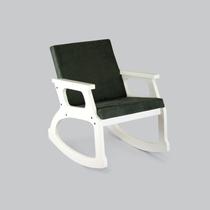 Cadeira De Balanço Off White Bebe Quarto Sala Amamentação Varanda Poltrona Conforto Branca