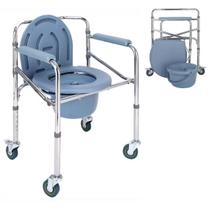 Cadeira De Banho 4 Rodas C/ Assento Dobrável 100kg Supermedy Cadeira De Banho 4 Rodas C/ Assento Dobrável 100kg Supermedy