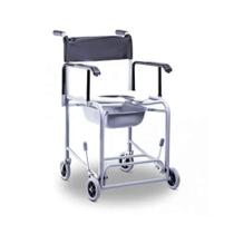 Cadeira de Banho Alumínio Monobloco modelo Fixa para 120 kg - Ortobras
