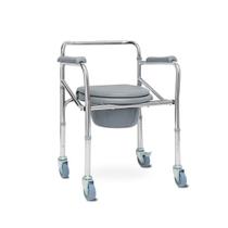 Cadeira de Banho B20 Supermedy 4 Rodas Cadeira de Banho B20 Supermedy 4 Rodas