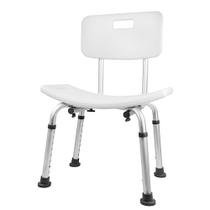 Cadeira De Banho com Encosto Regulável de Altura Banqueta Banco Para Idoso e Adulto até 130 KG SuperMedy Hidrolight