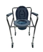 Cadeira De Banho Dobravel 4 Rodas C/ Assento 100kg Supermedy