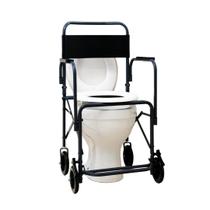 Cadeira de Banho Dobrável Compacta Pratica Para Idoso