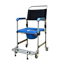 Cadeira de Banho Dobrável em Aço para 150 kg modelo D50 - Dellamed