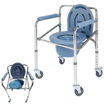 Cadeira De Banho Dobrável Higienica com Coletor B20 Até 100kg para Idoso Supermedy Cadeira De Banho Dobrável Higienica com Coletor B20 Até 100kg para Idoso Supermedy