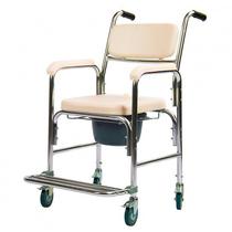 Cadeira de Banho Higiênica com Coletor e Assento Almofadado Mobil Saúde