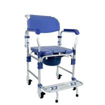 Cadeira de Banho Higiênica Em Alumínio Reforçada Assento Acolchoado Adulto Idoso D60 Dellamed