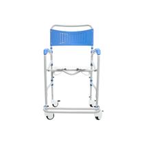 Cadeira de Banho Higienica PRO200 - Procirurgica