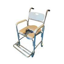 Cadeira de Banho Rodas Aluminio 100kg Ortopédica Idoso Tampo Cesto Apoio de Pé Trava Assento Almofadado Não Enferruja Vaso Sanitário Leve Mobil Saúde