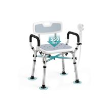 Cadeira de banho VFAUOSIT para idosos e deficientes com capacidade de 250 kg Cadeira de banho VFAUOSIT para idosos e deficientes com capacidade de 250 kg