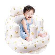 Cadeira de bebê inflável Momsnug Blow Up com bomba de urso embutida Cadeira de bebê inflável Momsnug Blow Up com bomba de urso embutida