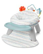 Cadeira de bebê Skip Hop 2 em 1 Sit-up Activity Silver Lining Cloud Cadeira de bebê Skip Hop 2 em 1 Sit-up Activity Silver Lining Cloud