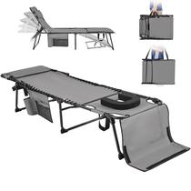 Cadeira de bronzeamento Yaheetech 57 x 191 cm ajustável em 5 posições, cinza