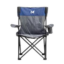 Cadeira De Camping Marine 110kg M-CDCG - MARINE SPORTS