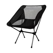 Cadeira De Camping Pesca Reforçada Dobrável Portátil 140kg Praia Cadeira De Camping Pesca Reforçada Dobrável Portátil 140kg Praia