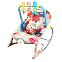Cadeira de Descanso e Balanço Bebê Musical Funtime Maxi Baby Cadeira de Descanso e Balanço Bebê Musical Funtime Maxi Baby