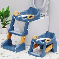 Cadeira de escada dobrável Potty Training Seat Bonbay 3 em 1