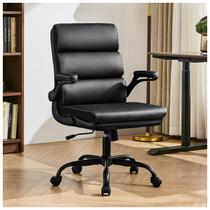 Cadeira de Escritório amseatec Ajustável Ergonômica em Couro PU Preto