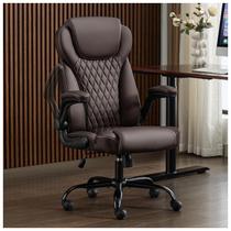 Cadeira de Escritório amseatec em Couro PU com Braços Dobráveis Ergonômicos Cadeira de Escritório amseatec em Couro PU com Braços Dobráveis Ergonômicos
