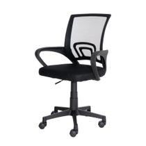 Cadeira De Escritório Basic Diretor Estofado Tela Mesh Base Giratória Preta Altura Ajustável Cadeira De Escritório Basic Diretor Estofado Tela Mesh Base Giratória Preta Altura Ajustável