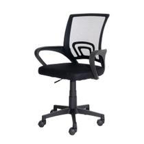 Cadeira De Escritório Basic Diretor Estofado Tela Mesh Base Giratória Preta Altura Ajustável Cadeira De Escritório Basic Diretor Estofado Tela Mesh Base Giratória Preta Altura Ajustável