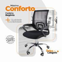 Cadeira de Escritório Begônia com Tela Mesh e Base Giratória Cadeira de Escritório Begônia com Tela Mesh e Base Giratória