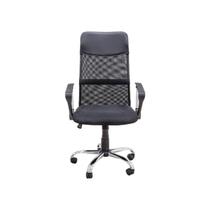 Cadeira De Escritório C303 Best Cadeira De Escritório C303 Best